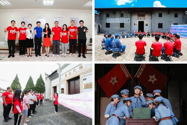 https://news.xidian.edu.cn/__local/6/BB/E9/89C37814445F5A9C5CE10883C17_1F8F28AC_26DE0.jpg