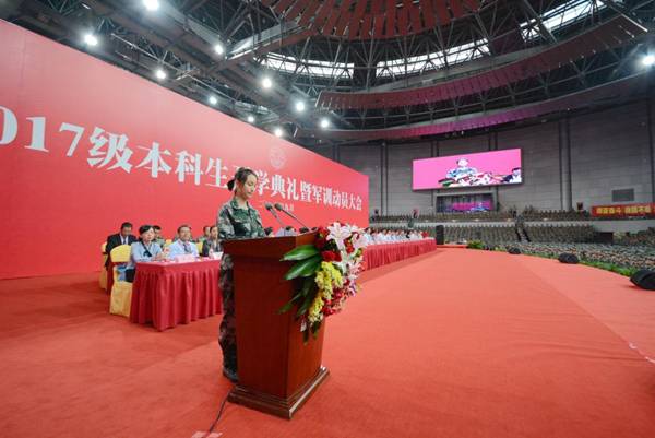 http://news.xidian.edu.cn/__local/2/46/02/4544C4767CB0305CE79CBB8BE69_20D2AC1A_17346.jpg