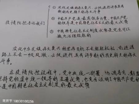 https://mmbiz.qpic.cn/mmbiz_jpg/EKW6I3EOIouADVMKSJ85whOl3au1swDD3kW5icDB3CwA51iaoycYF5MmmTmMd7RLeO5Kh0njpO0I2758xzBCfqrQ/640?wx_fmt=jpeg