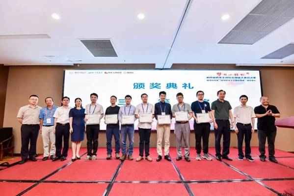 http://news.xidian.edu.cn/__local/B/5D/4E/618BE5542EDB6CA76E4ADD182DC_D7160FDB_56D72.jpg
