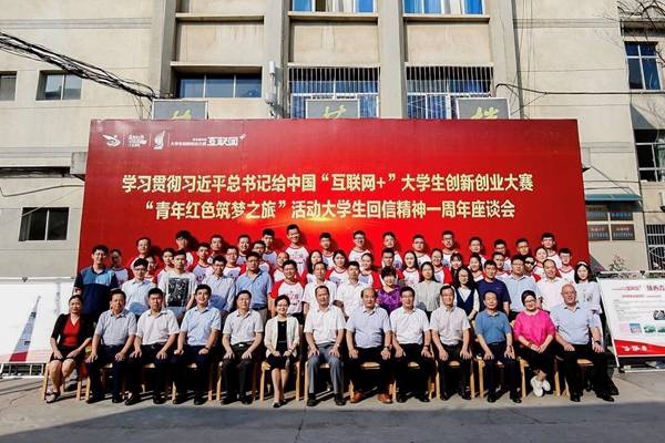http://news.xidian.edu.cn/__local/6/07/8E/E411C92171591757A8E74BB3BED_E5D3579A_AD7BE.jpg