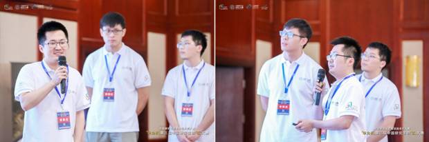 https://news.xidian.edu.cn/__local/0/B9/62/C8DB03080E13893A532E7130D8B_236DEB21_1D2B6.jpg
