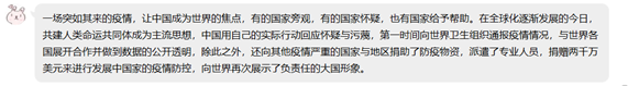 https://mmbiz.qpic.cn/mmbiz_png/EKW6I3EOIouADVMKSJ85whOl3au1swDD9Iuwo1TojUWrF6GbEQhEpXrh9v9wDQjFiaQbNMyTR0KrOttUfzTshhw/640?wx_fmt=png