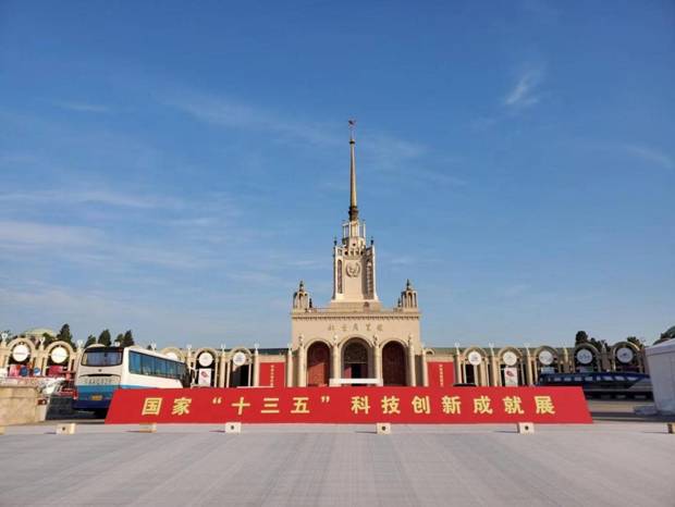 https://news.xidian.edu.cn/__local/7/AD/A9/94EF1A811093E933DD741F0B2AD_2B007AED_16EAA.jpg