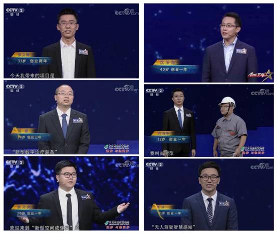 http://news.xidian.edu.cn/__local/F/A5/DF/FA1ABC09C5AD6E5FF374CAE1AD1_4F55F00E_206ED.png