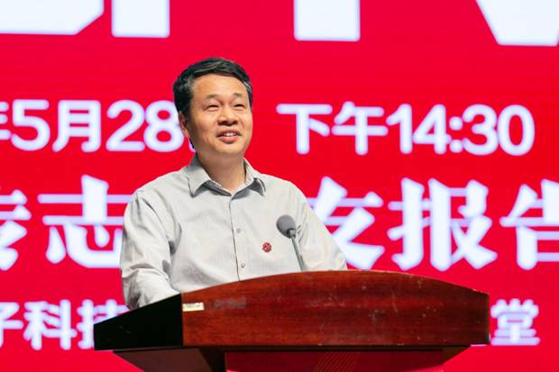 http://news.xidian.edu.cn/__local/9/8D/0F/068D44D0309614C5261AF8C096B_F085B5AA_35264.jpg