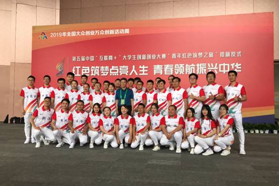https://news.xidian.edu.cn/__local/7/1B/4E/11BDDED948AF93F9993D4410F55_B0C39662_30898.jpg