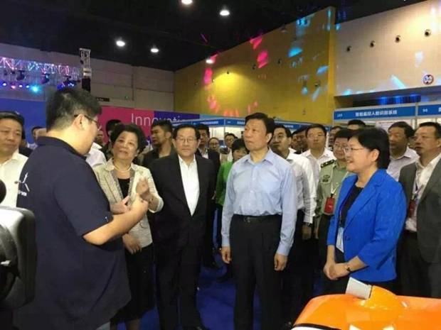 http://news.xidian.edu.cn/_mediafile/xww/2016/09/30/2v2azrbb03.jpg