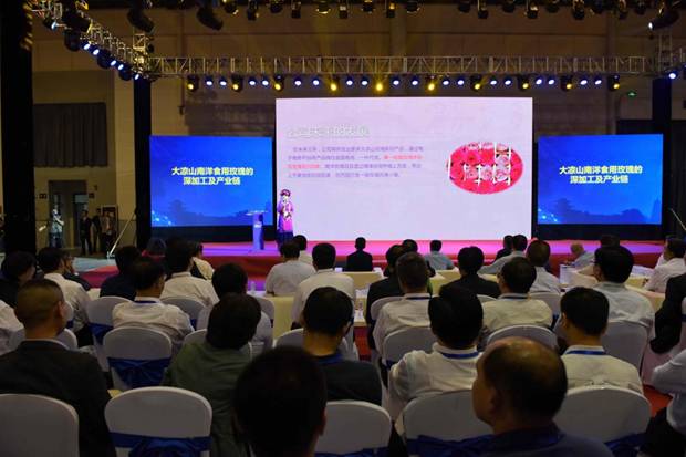 http://news.xidian.edu.cn/_mediafile/xww/2016/09/24/2aknlp45xu.jpg