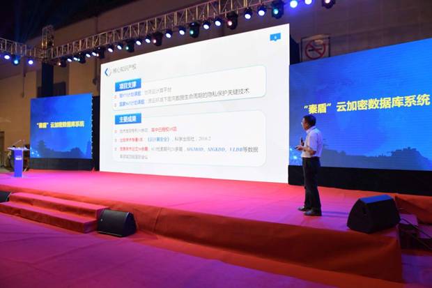 http://news.xidian.edu.cn/_mediafile/xww/2016/09/24/2x8qou45ye.jpg