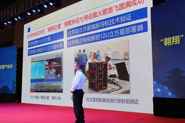 http://news.xidian.edu.cn/_mediafile/xww/2016/09/24/2b5gf2f5x3.jpg