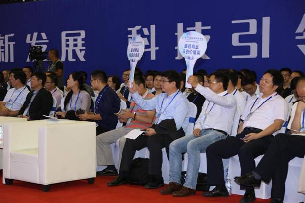 http://news.xidian.edu.cn/_mediafile/xww/2016/09/24/2xixhmh5wx.jpg
